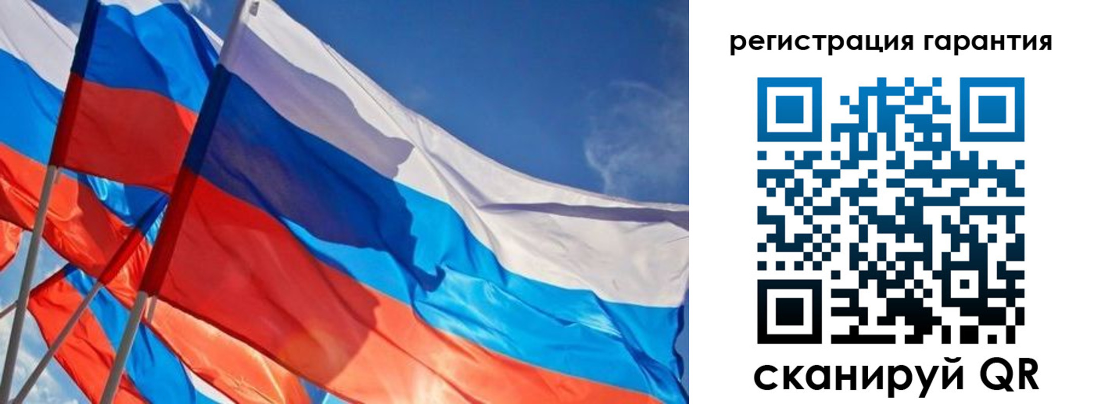 регистрация для школы в Киржаче